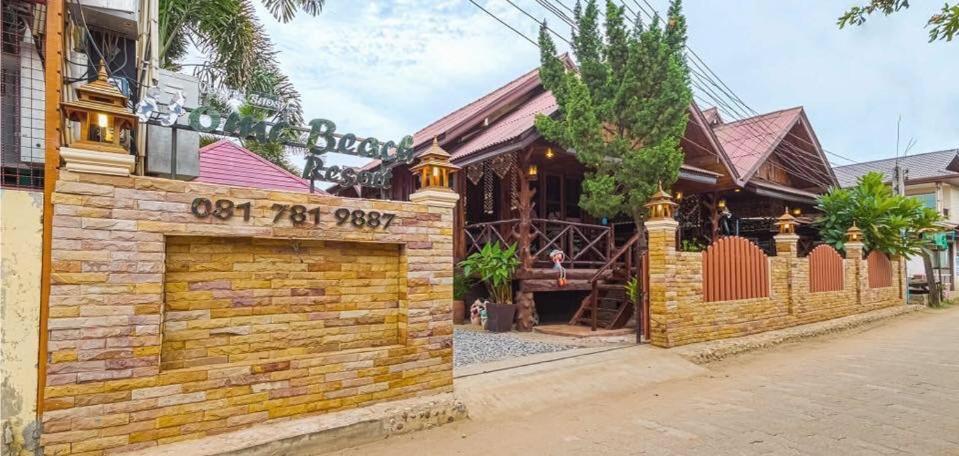 Homebeach Resort เกาะล้าน Exterior foto